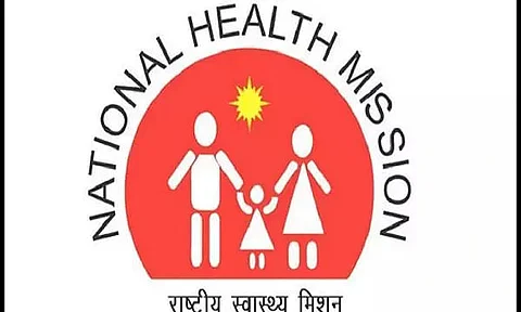NHM MP Recruitment 2022: Lab Technician Vacancy, Latest Jobs