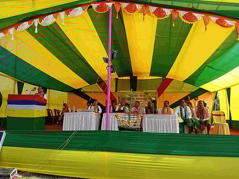 4th conference of Morigaon Bathow Yuba Committee concludes