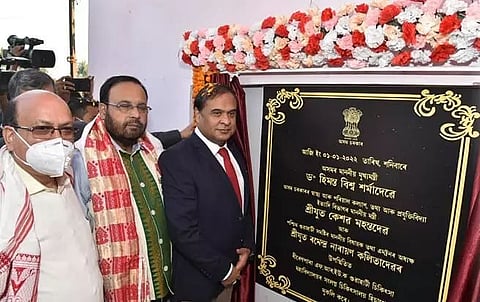 CM Himanta Biswa Sarma opens Dhirenpara FRU