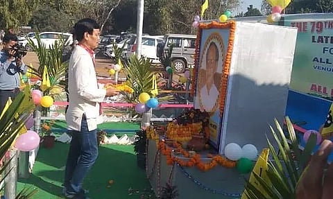 Kanakeswar Narzary was a pioneer of the Bodos: Minister UG Brahma