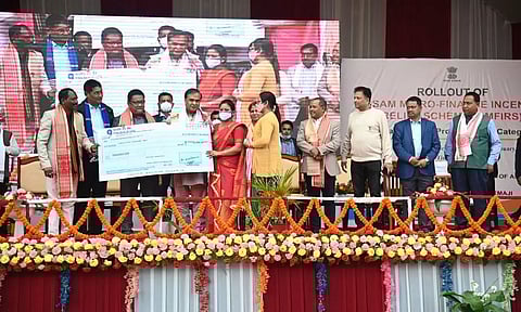 Phase 2 of Assam Microfinance Plan Launched by Chief Minister Himanta Biswa Sarma