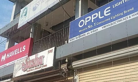 Businessman in Guwahati Commits Suicide in Sixmile