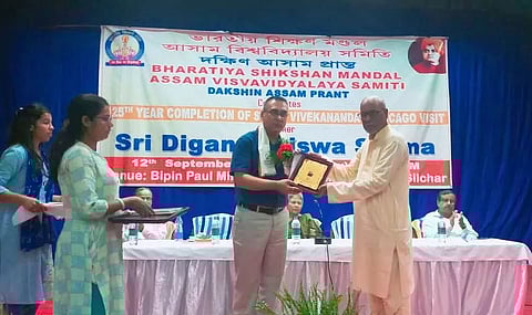 Representative Image