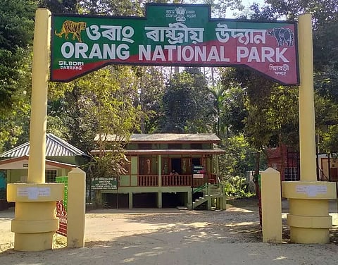 Orang Park to have second addition in Mangaldai