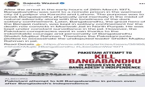 Grandson slams Pakistan's efforts to kill Bangabandhu in jail