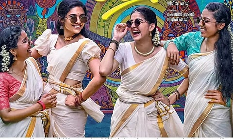 Super Sharanya Movie Review, Ratings, Cast, OTT Release And All You Need To Know