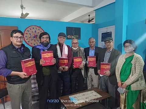 First Assamese Encyclopedic Science Glossary released in Guwahati