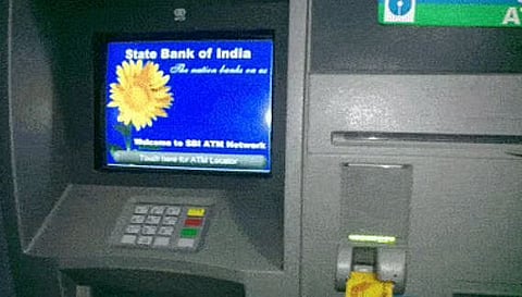 Assam: ATM Looted In Nagaon's Raha