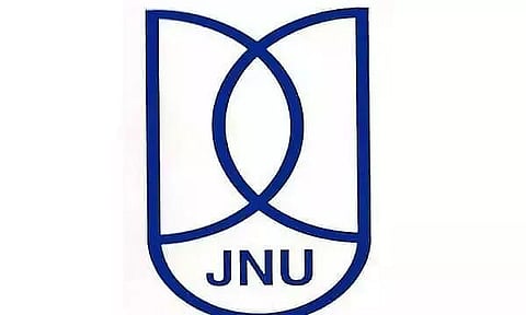 JNU Recruitment 2022 - Computer Operator Vacancy, Job Openings