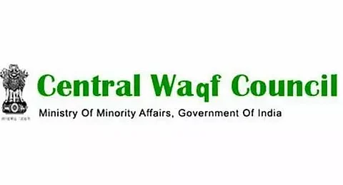 Central Waqf Council Recruitment 2022 - 02 Junior Associate Vacancy, Latest Jobs