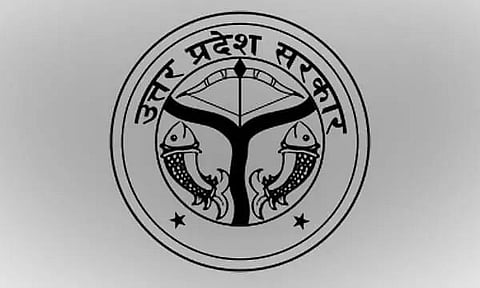 UPRRDA Invites Tenders For The Construction & Maintenance Of Road - 2022_UPRRD_115502_10