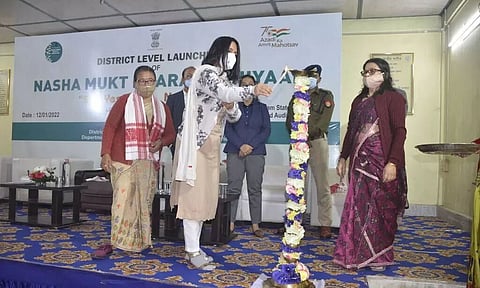 Kamrup Metro District Administration Launches 'Nasha Mukt Bharat' Abhiyan
