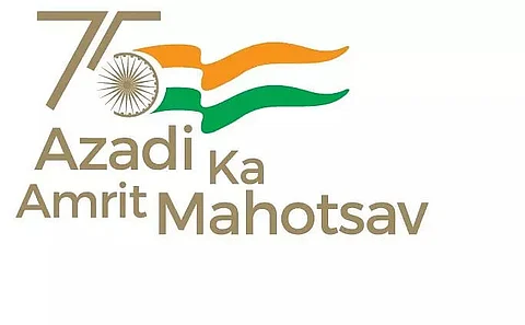 Event held in Guwahati to mark 'Azadi Ka Amrit Mahotsav'