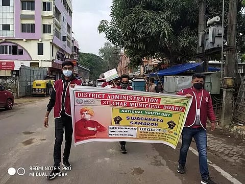 Cachar administration observes National Youth Day in Silchar