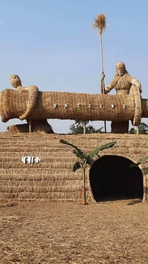 Collection of Best Meji prepared in 2022 Magh Bihu: