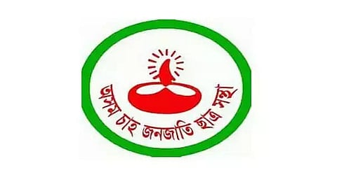 Assam Tea Tribes Students' Association threatens stir over proposed airport