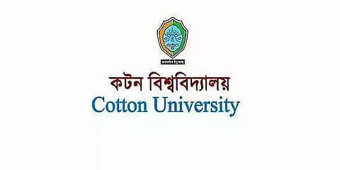 Cotton University Assam Recruitment 2022: Multi Tasking Assistant Vacancy, Job Openings