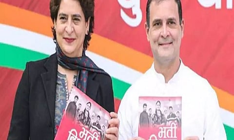 UP Polls: Congress Releases Youth Manifesto, Promises To Provide 20 Lakh Jobs