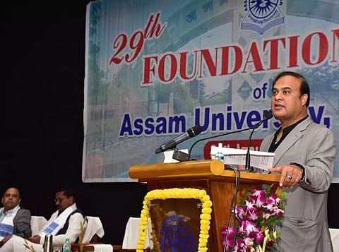 CM Himanta Biswa Sarma announces Rs 25 crore for Assam University