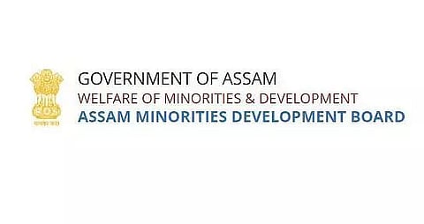 Courses for minority students of Assam