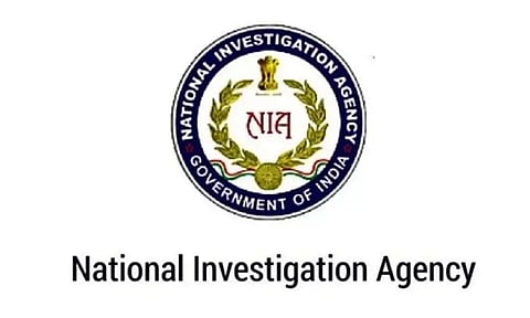 NIA Recruitment 2022: Constable Vacancy, Latest Jobs