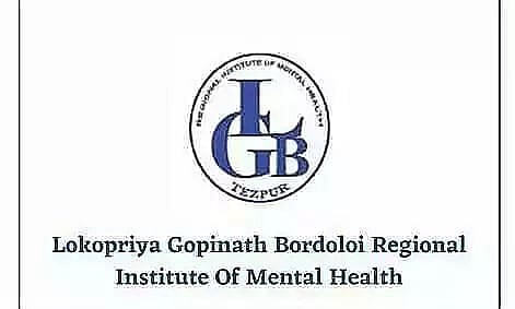 LGBRIMH Tezpur Recruitment 2022: Junior Engineer / Garden Supervisor Vacancy, Job Openings