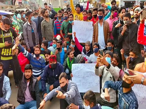 RRB NTPC Exam Result: Student Union Calls For Bihar Bandh On January 28
