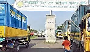 Linking India-Bangladesh land borders through ICPs