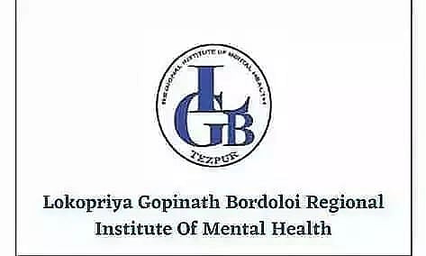 LGBRIMH Recruitment 2022 - Medical Superintendent, Matron, Job Openings