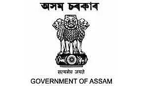 KAAC Karbi Anglong Recruitment 2022: Assistant Superintendent vacancy, Latest Jobs