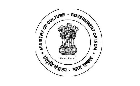 Ministry of Culture Recruitment 2022 - 01 Curator Vacancy, Job Openings
