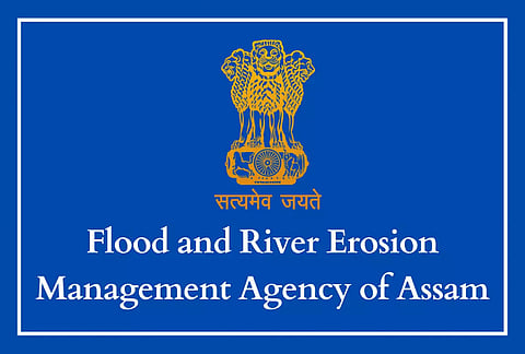 FREMAA Assam Recruitment 2022: Procurement Associate Vacancy, Job Openings