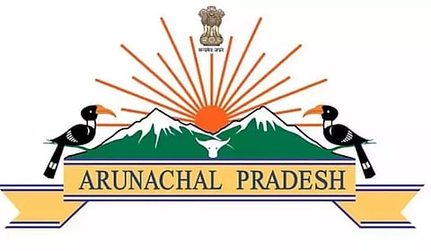 Arunachal Pradesh PSC Recruitment 2022: Post Graduate Teacher Vacancy, Latest Jobs