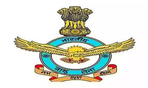 IAF Recruitment 2022 - Trade Apprentices, Job Openings