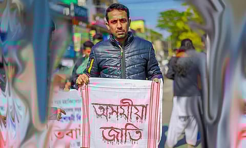 Veer Lachit Sena Warns To Launch Jihad Against 'Non-Assamese' Candidates In Municipal Elections