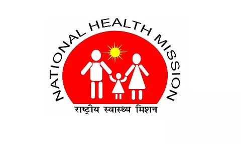 NHM Assam Recruitment 2022 - Medical Officer, Job Opening