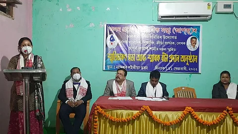 Apurba Kumar Sarma Memorial Award conferred in Nalbari
