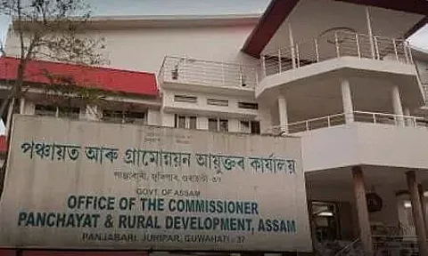 Major Reshuffle At P&RD Department of Assam, 2 Joint Directors Appointed as Joint Commissioner