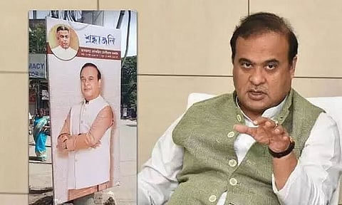 Assam CM Urges Not To Put Too Many Pictures Of Him on Municipal Campaign Posters