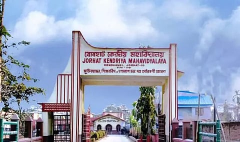 Jorhat Kendriya Mahavidyalaya Recruitment 2022 - Assistant Professor, Job Openings