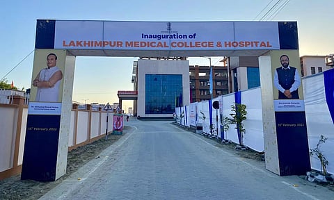 CM Himanta Biswa Inaugurates Assam's 8th Medical College in Lakhimpur