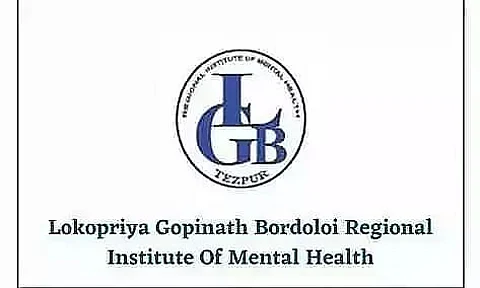 LGBRIMH Recruitment 2022 - Associate Professor, Job Openings