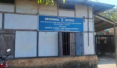 MLA Dipayan Chakraborty seeks Pijush Hazarika's intervention for the renovation of Silchar DDIPR office