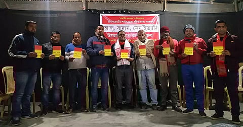 Poetry book released at auditorium of Barnali Dance Academy, Nalbari