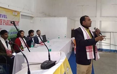 Neighbourhood Youth Parliament held in Dhubri