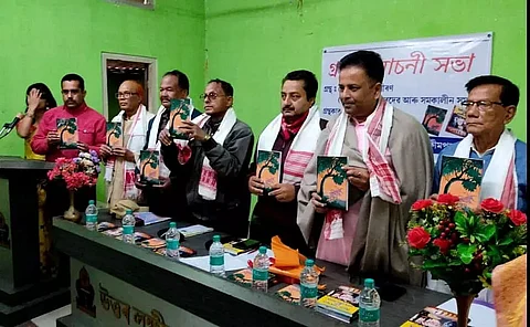 Two books of writer Ganesh Bhuyan released in Lakhimpur