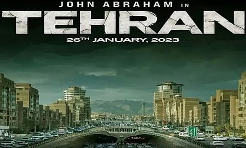 John Abraham To Star In Action Thriller 'Tehran'