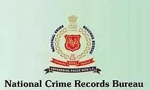 NCRB Recruitment 2022 - Sub Inspector, Job Openings