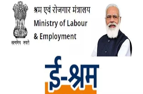 Stress laid on registration of unorganized workers on e-SHRAM portal in Dima Hasao