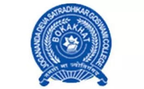 JDSG College Bokakhat Recruitment 2022 - 8 Assistant Professor Vacancy, Latest Jobs